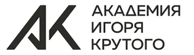 Академия Игоря Крутого