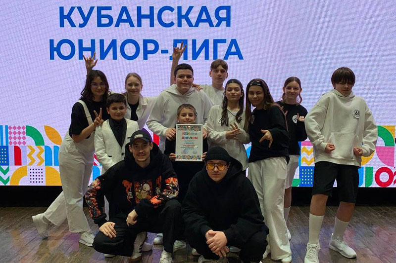 КВН